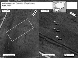 Artillery unit at a military garrison in At Tall, Syria, north of Damascus, 15 June 2012.  The artillery was oriented southeast, toward the suburbs of the Syrian towns of Duma and Harasta.