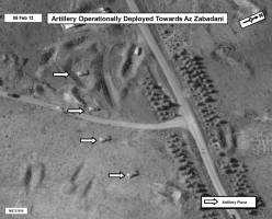 Artillery Operationally Deployed Towards Az Zabadani