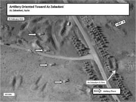 Syrian artillery take position outside Az Zabadani by 5 February 2012.