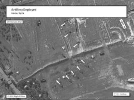 This graphic depicts artillery deployed to support security operations in the Homs area.