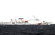 Zhaotou-class 10000t patrol cutter