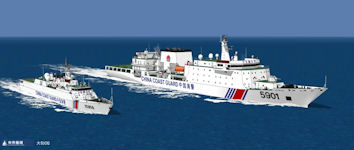 Zhaotou-class 10000t patrol cutter