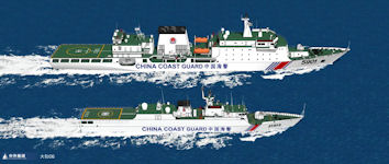 Zhaotou-class 10000t patrol cutter