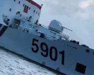 Zhaotou-class 10000t patrol cutter