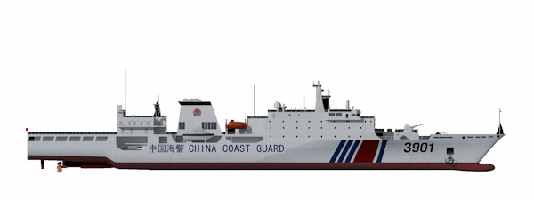 Zhaotou-class 10000t patrol cutter
