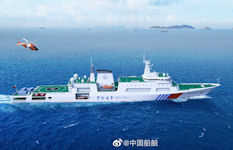 10,000 ton-class maritime patrol vessel