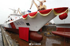 10,000 ton-class maritime patrol vessel