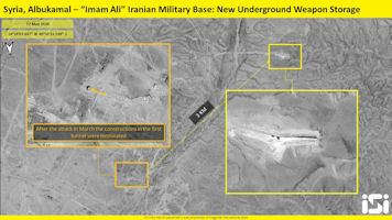 Imam Ali base