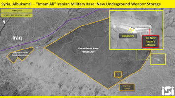 Imam Ali base
