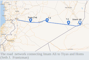Imam Ali base