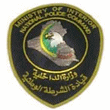 Iraqi National Police
