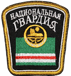 Kadyrovtsy