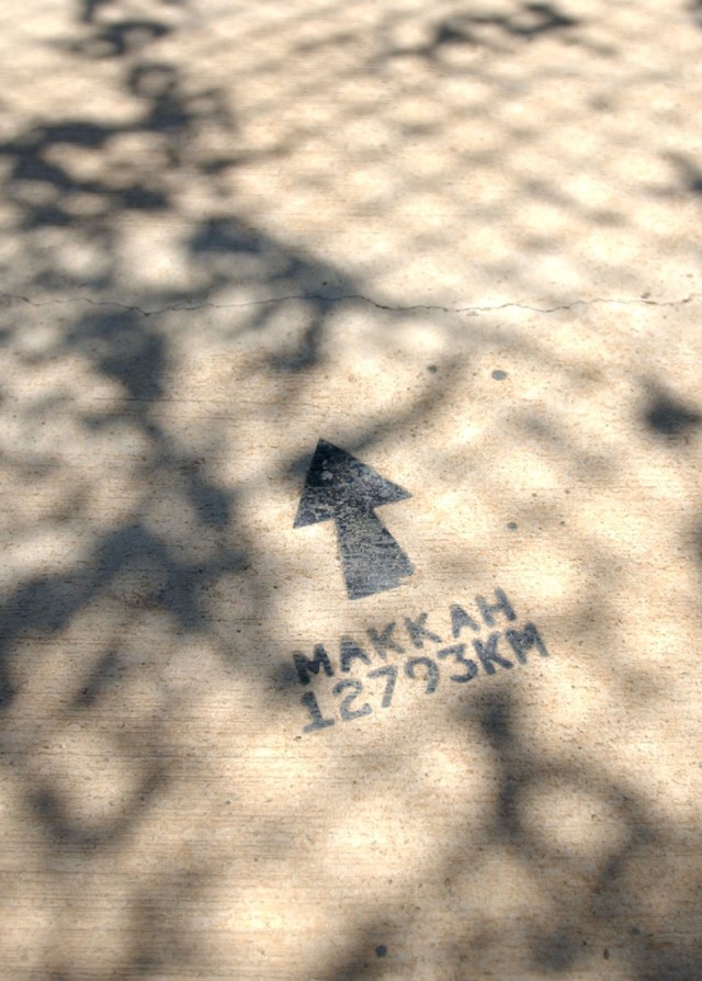 Arrow in the recreation yard at Camp Delta, Naval Station Guantanamo Bay, Cuba, points the direction to Mecca