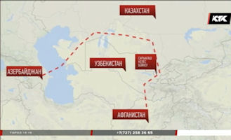 Northern Distribution Network