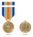 INHERENT RESOLVE MEDAL OBVERSE/REVERSE