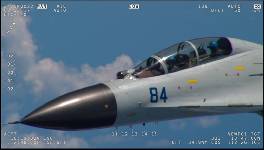A closeup of an aircraft.