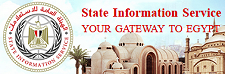 Egypt State Information Service (SIS)