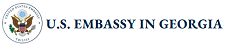 U.S. Embassy in Georgia