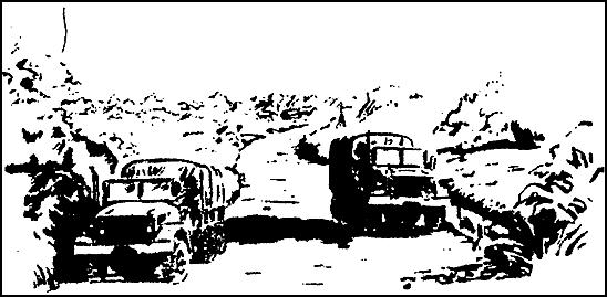 Figure 5-7.  Throw the shadow onto something irregular.