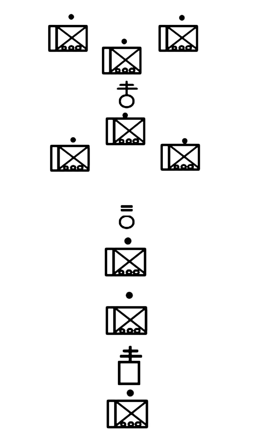 Figure 3-9. Company column dismounted.