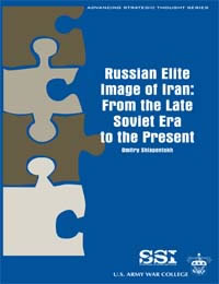 Russian Elite Image of Iran: From the Late Soviet Era to the Present - Cover