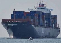 Photo of small untracked vessel which a huge threat because of the possibility of operating near or even close aboard container ship