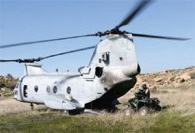 Photo showing loading of heloicopter