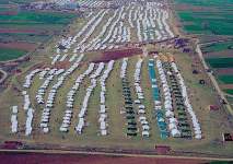 Photo showing a refugee camp