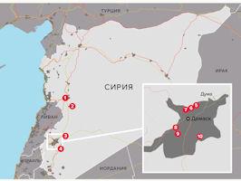 Syria Strike 18