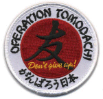 Operation Tomodachi Patch