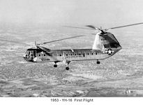 YH-16 Transporter