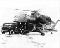 h-37_ch-37.jpg (42653 bytes)