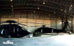 RUH-60 Stealth Helicopter