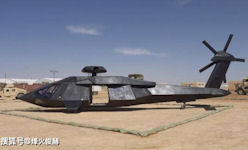 RUH-60 Stealth Helicopter