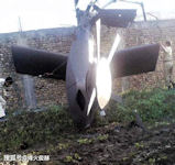 RUH-60 Stealth Helicopter