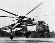 ch-54a_005_jan64.jpg