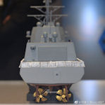 FFG(X) Fincantieri / Marinette Marine