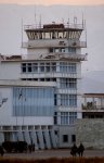 The Air Traffic Control tower