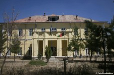 International Security Assistance Force Headquarters