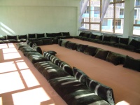 Committee Room for the Loya Jirga