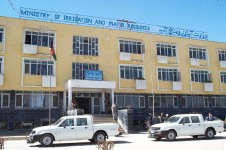 Ministry of Irrigation and Water Resources