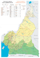 Cameroon Map