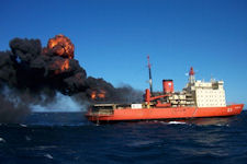 ARA Almirante Irzar (Q 5)