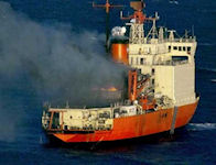 ARA Almirante Irzar (Q 5)