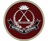 Bangladesh Rifles