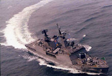 BNS Bangabandhu