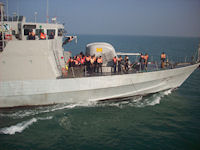 BNS Meghna