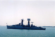 BNS Umar Farooq