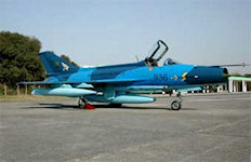 Bangladesh Air Force