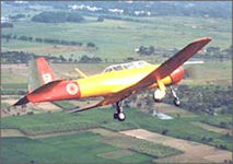 Bangladesh Air Force